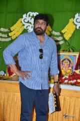 Vaishnav Tej Debut Movie Opening
